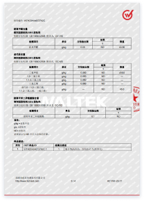 img_zhengshu3.png img_zhengshu3.png